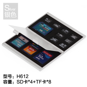 杜尔 8TF4SD