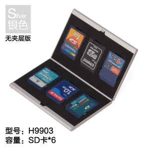 杜尔 6SD9903