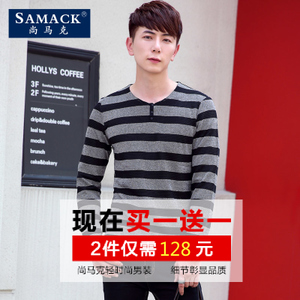 SAMACK/尚马克 SMK0238