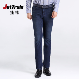 JETTRAIN/捷纯 CEK0005A1-A