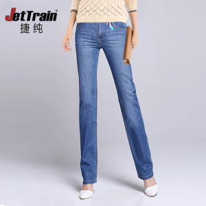 JETTRAIN/捷纯 CX0577FB1