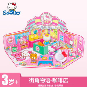 HELLO KITTY/凯蒂猫 50083