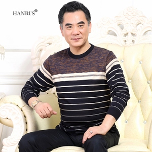 HANRI＇S/瀚瑞 HR16160217