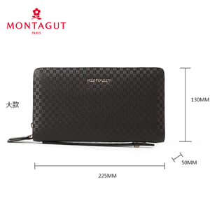 Montagut/梦特娇 MCC22311041K