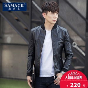SAMACK/尚马克 SMK0257