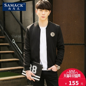SAMACK/尚马克 SMK0137