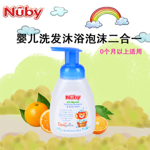 Nuby/努比 14025CS6-24