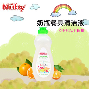 Nuby/努比 52030CS12