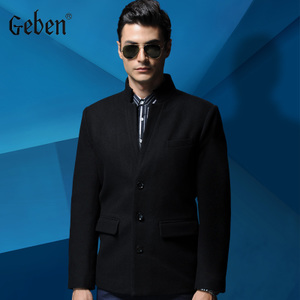 Geben/吉奔 154014