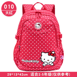 HELLO KITTY/凯蒂猫 SK91010