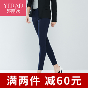 Yerad/娅丽达 E3001