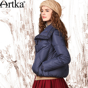 Artka DK57832W