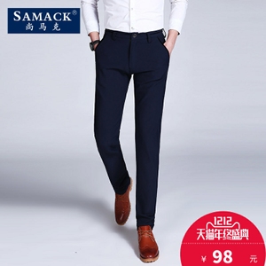 SAMACK/尚马克 SMK0185