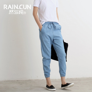 Rain．cun/然与纯 N2167