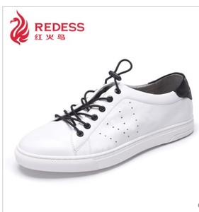 Redess/红火鸟 561328660