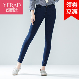 Yerad/娅丽达 E3106