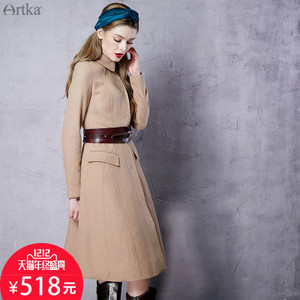 Artka WA10159Q