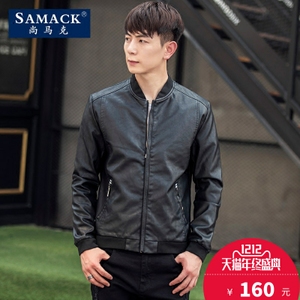 SAMACK/尚马克 SMK0194