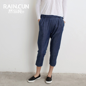 Rain．cun/然与纯 N2165