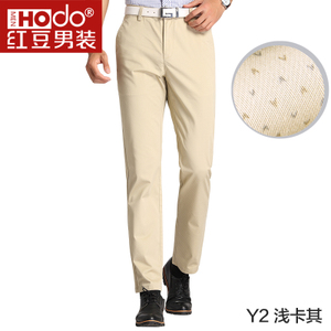 Hodo/红豆 HWJ6K5380-Y2
