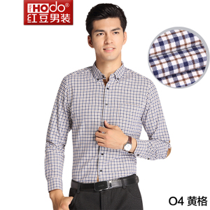 Hodo/红豆 DMENC009S-O4