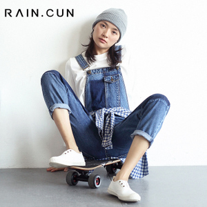 Rain．cun/然与纯 N2196