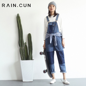 Rain．cun/然与纯 N2196