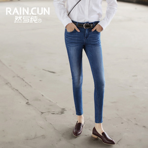 Rain．cun/然与纯 N2168