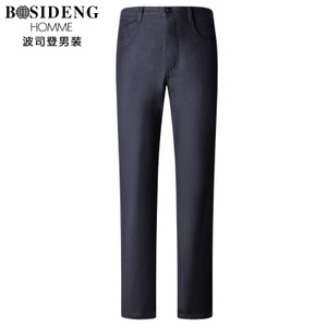 Bosideng/波司登 NK002