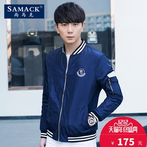 SAMACK/尚马克 SMK0140