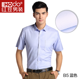 Hodo/红豆 ECS32039-B5