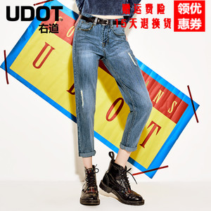 Udot/右道 UJCS4UU5160