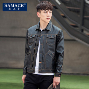 SAMACK/尚马克 SMK0197