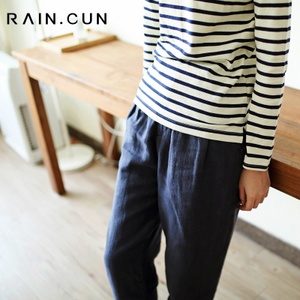 Rain．cun/然与纯 S2204
