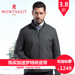 Montagut/梦特娇 1108039