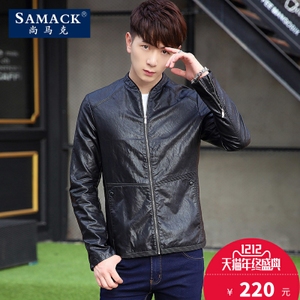 SAMACK/尚马克 SMK0271