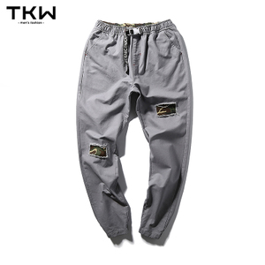 TKW TKW-F75