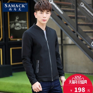 SAMACK/尚马克 SMK0345