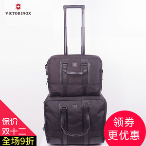 VICTORINOX/维氏 601119