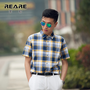 REARE/莱勒 1652009