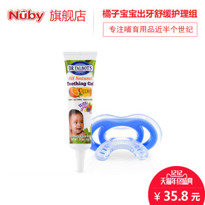 Nuby/努比 23015