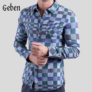 Geben/吉奔 133009