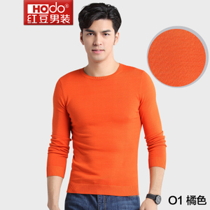 Hodo/红豆 HWS5M6222-O1