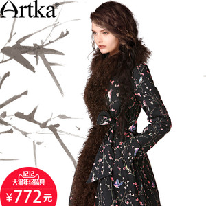 Artka MA11341D