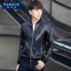 SAMACK/尚马克 SMK0393