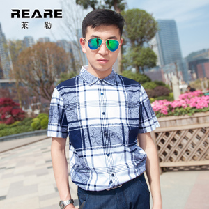 REARE/莱勒 1652089