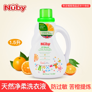 Nuby/努比 51015CS4