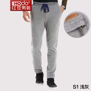 Hodo/红豆 ZKS3305-S1