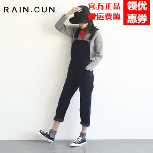 Rain．cun/然与纯 S2245