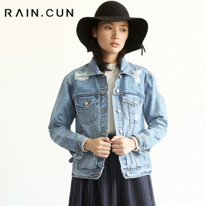 Rain．cun/然与纯 N6035